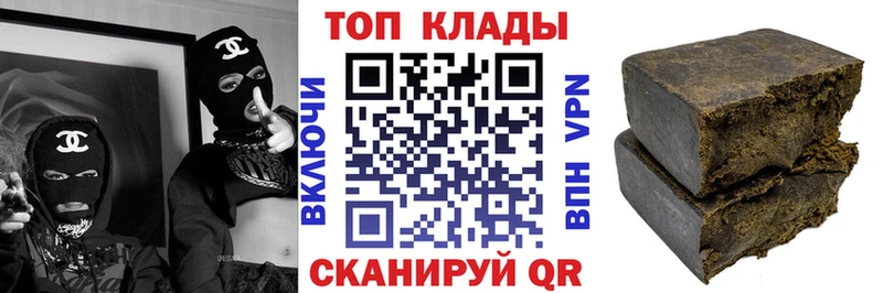 Купить наркоту Кодинск Бошки Шишки  АМФ  Меф мяу мяу  APVP 
