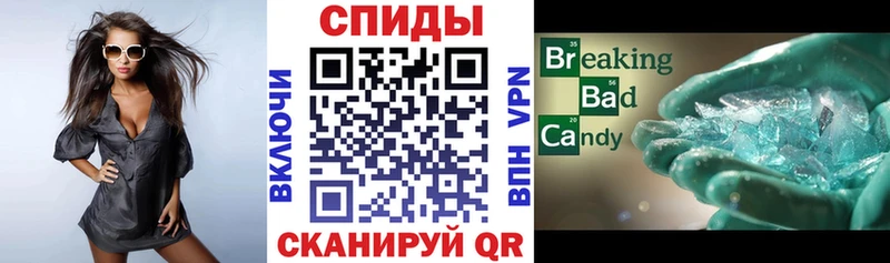 площадка клад Кодинск Амфетамин 98%