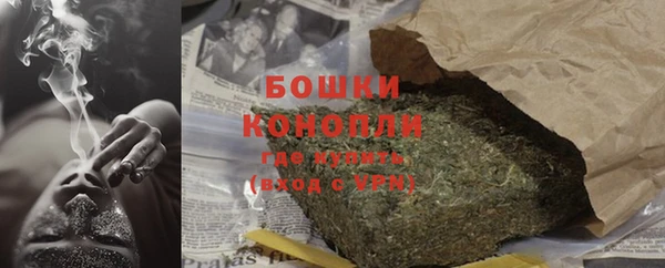 2c-b Покачи