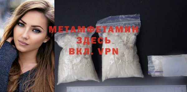 2c-b Покачи