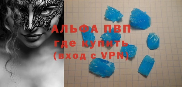 2c-b Покачи