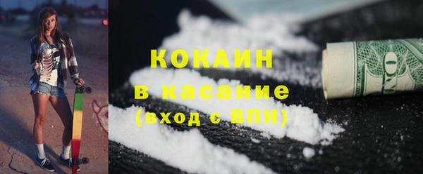 mix Сясьстрой