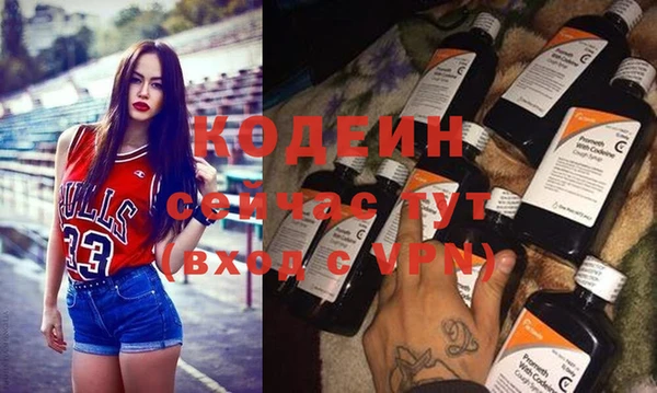 скорость Покров