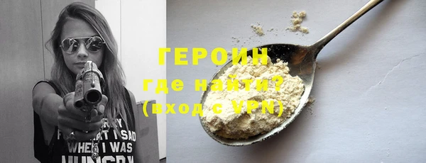 2c-b Покачи