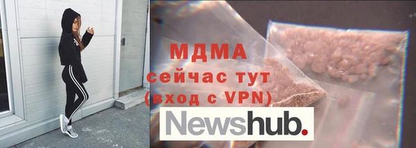 скорость Покров