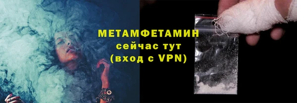 2c-b Покачи