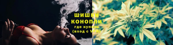 скорость Покров