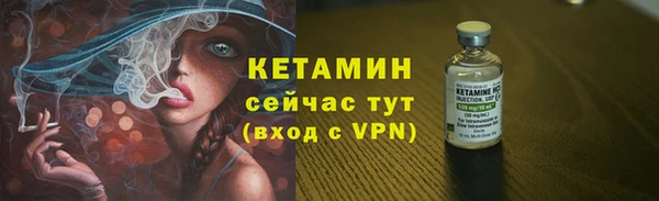 каннабис Дмитров