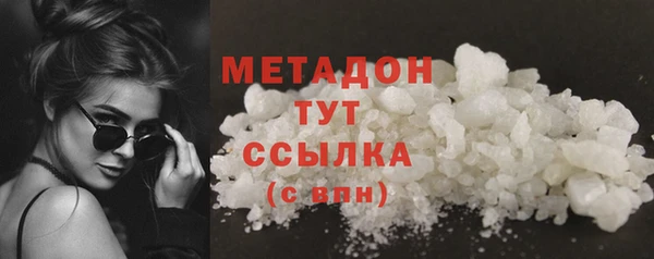 jwh Переславль-Залесский