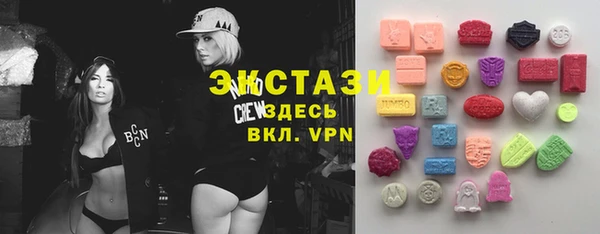 2c-b Покачи