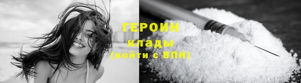 скорость Покров