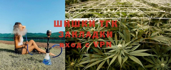 скорость Покров