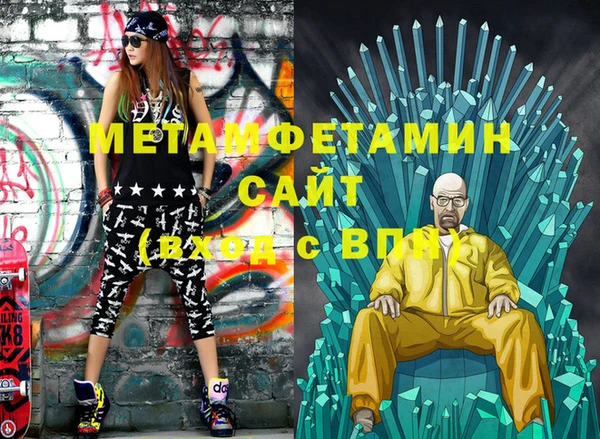 2c-b Покачи