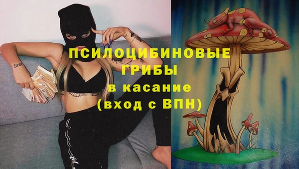 мефедрон VHQ Тавда