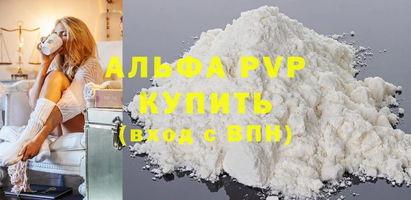 2c-b Покачи