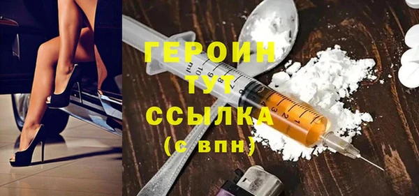 скорость Покров