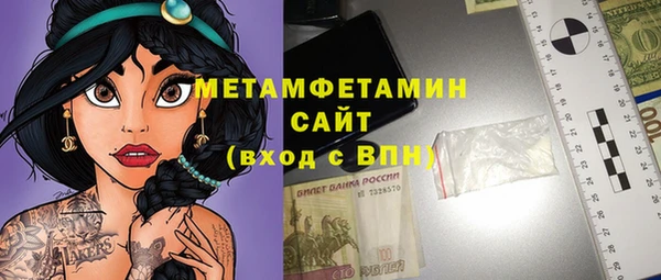 2c-b Покачи