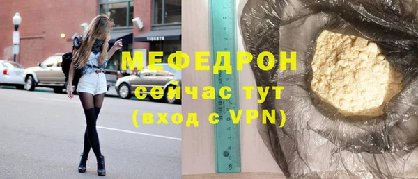 скорость Покров