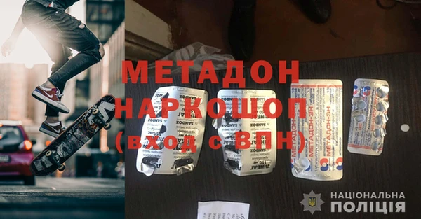 2c-b Покачи