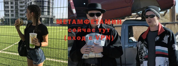 скорость Покров