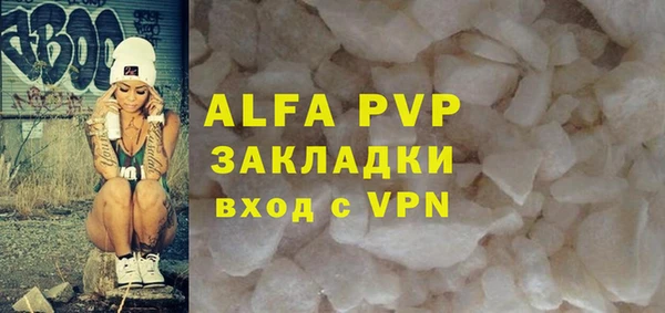 скорость Покров