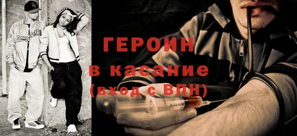 скорость Покров