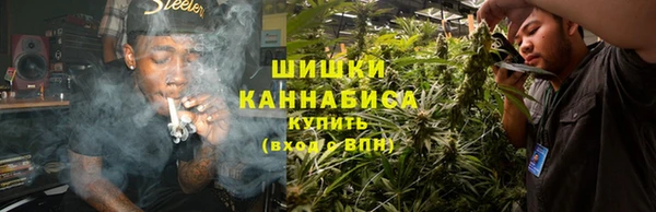 каннабис Дмитров