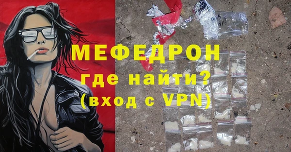 скорость Покров