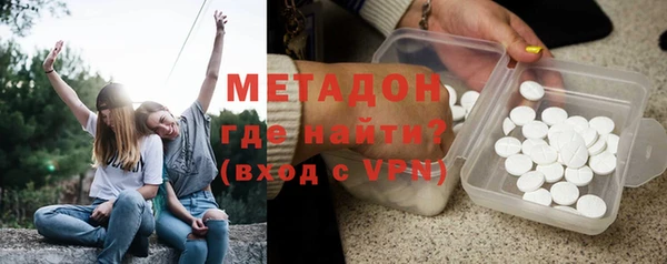 твердый Пересвет
