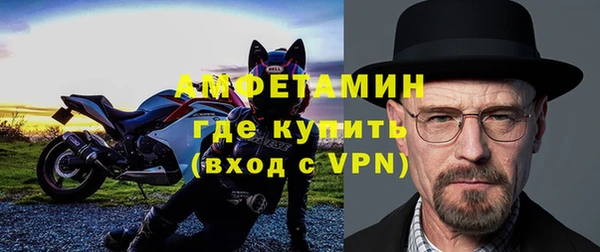 скорость Покров