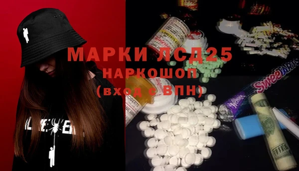 скорость Покров