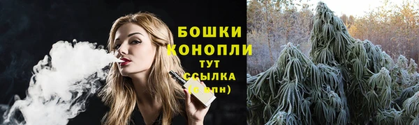 скорость Покров