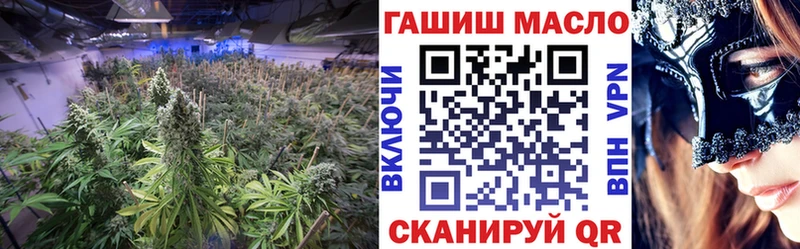 Дистиллят ТГК THC oil  Кодинск 